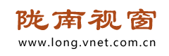 陇南视窗logo